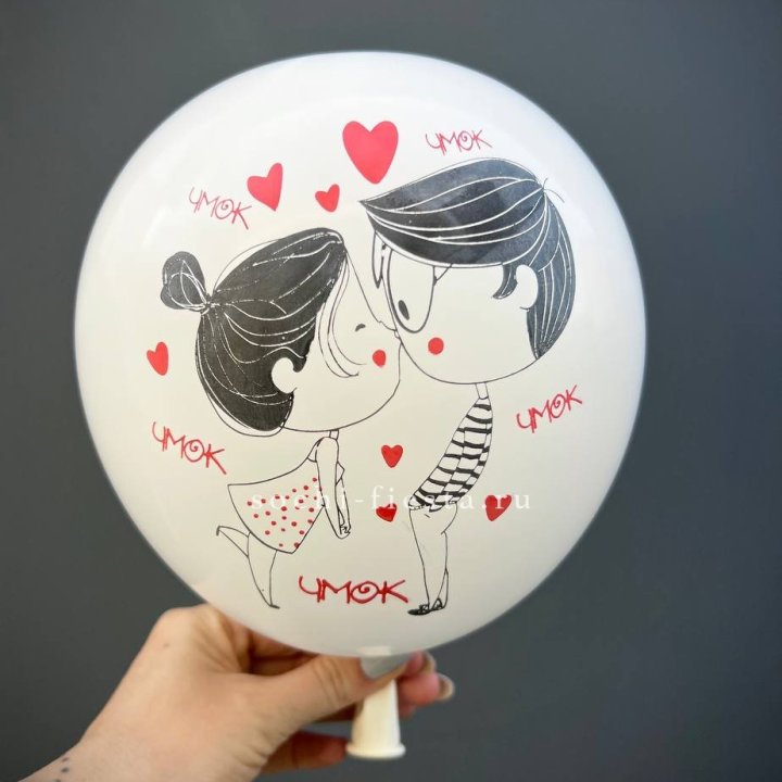 Гелиевый шар для влюблённых в Казани