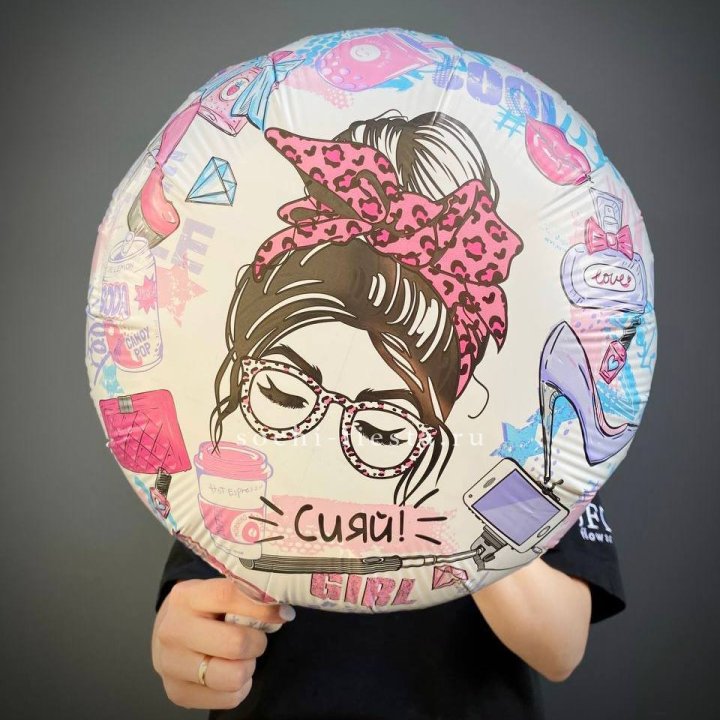 Фольгированный шар "Сияй!" в Казани