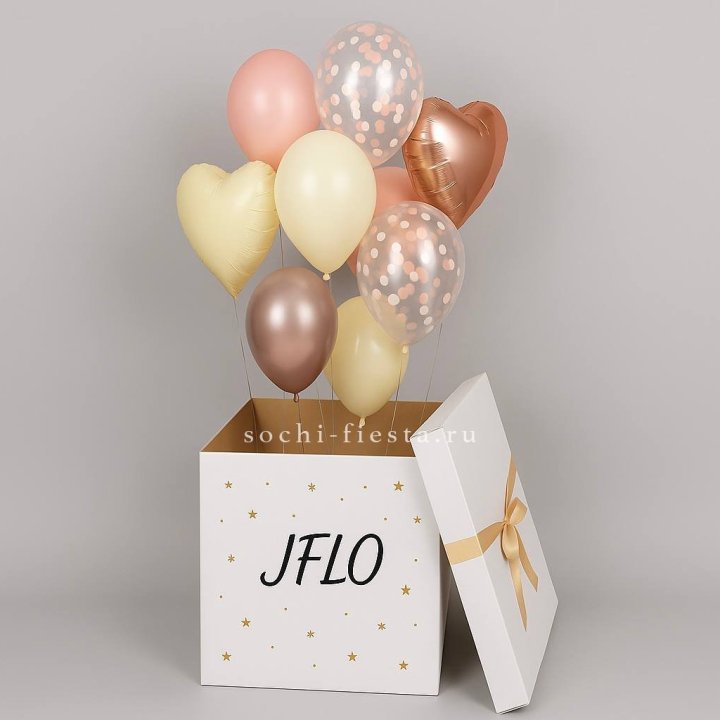 Коробка-сюрприз с шарами №2 в Казани