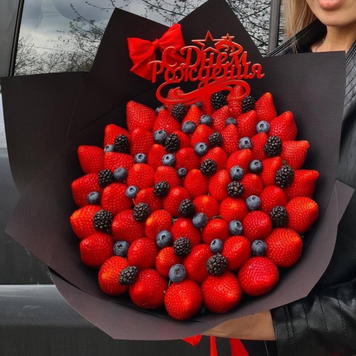 Ягодный бум №5 в Казани