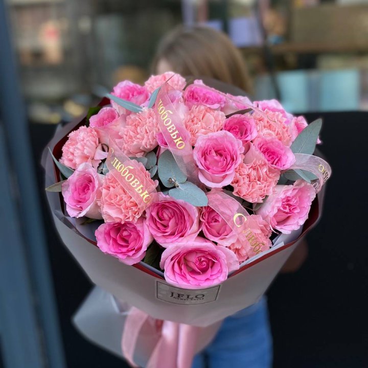 Букет "С любовью" в Казани