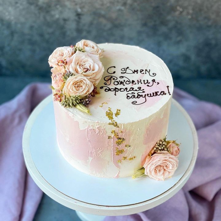 Торт с надписью в Казани