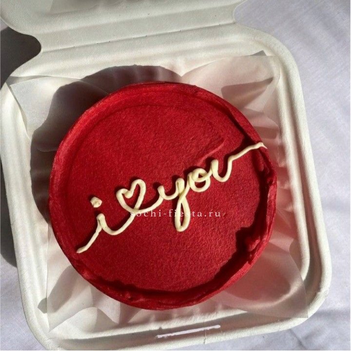 Бенто-торт "Я тебя люблю бесконечно" в Казани