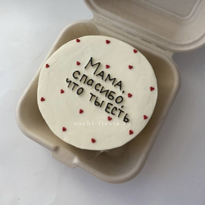 Бенто-торт "Мама спасибо что ты есть" в Казани