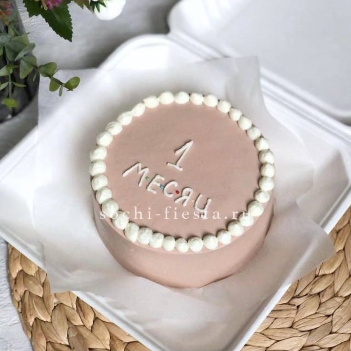 Бенто-торт "Важная дата" в Казани