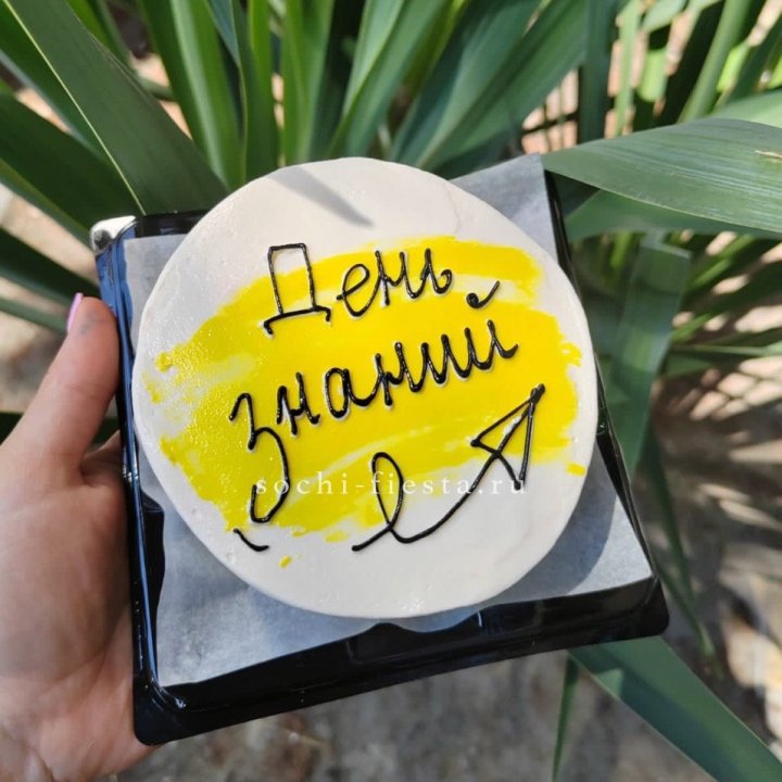 Бенто-торт "День знаний" в Казани