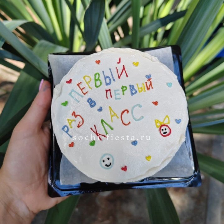 Бенто-торт "Первый раз в первый класс" в Казани