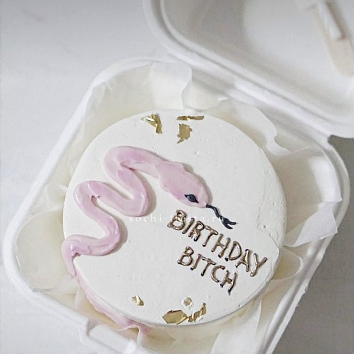 Бенто-торт "С днем рождения, врединка!"  в Казани