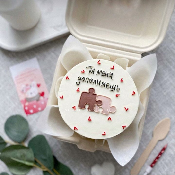 Бенто-торт "ТЫ меня дополняешь"  в Казани