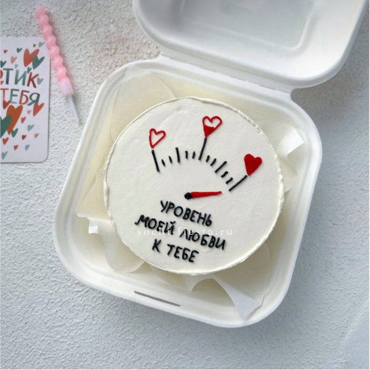 Бенто-торт "Уровень моей любви к тебе"  в Казани