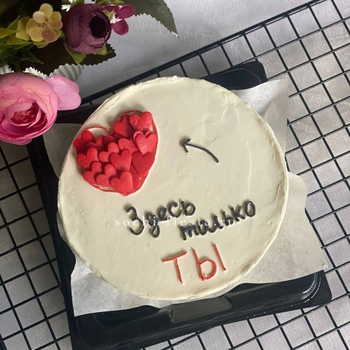 Бенто-торт "В моем сердце только ты"  в Казани