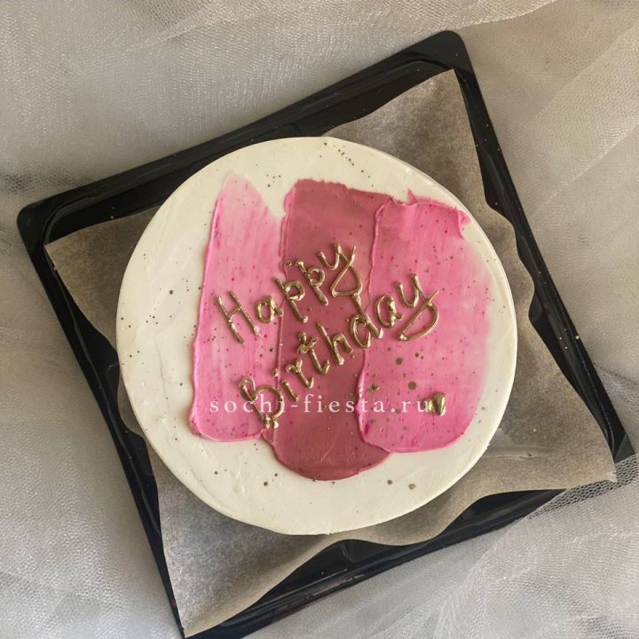 Бенто-торт "С днём рождения" пастель в Казани