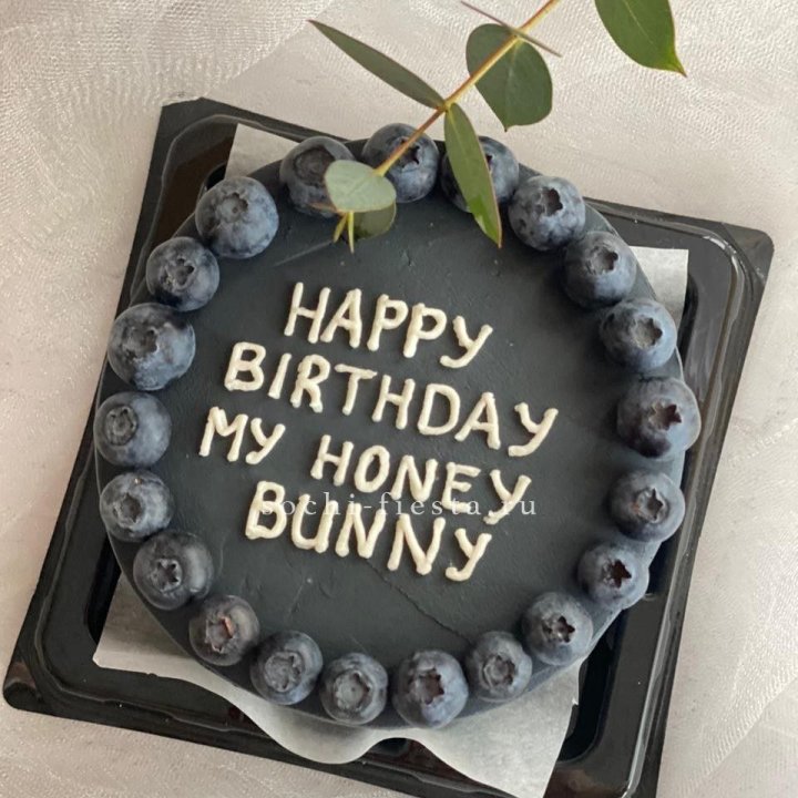 Бенто-торт "С днем рождения" с ягодами в Казани