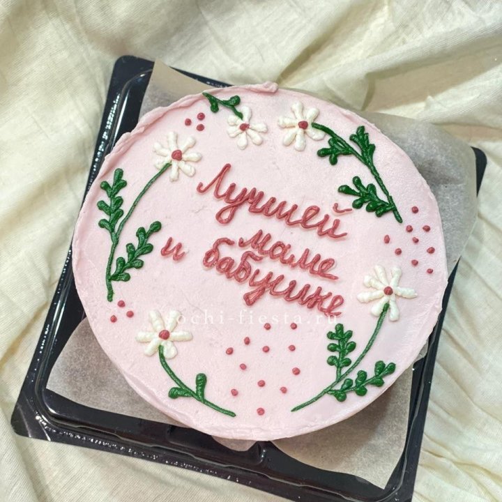 Бенто-торт "Лучшей маме и бабушке"  в Казани