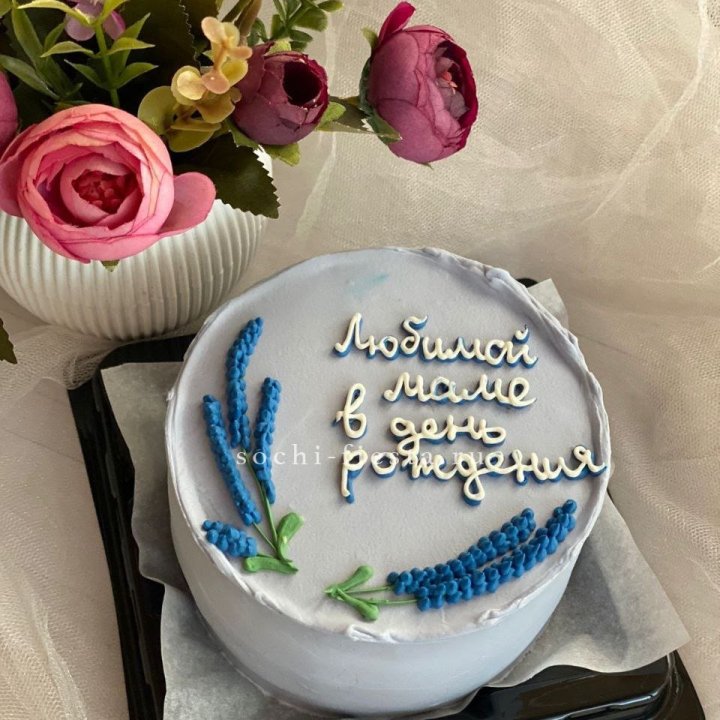 Бенто-торт "Любимой маме..." в Казани