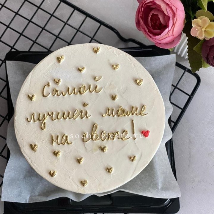 Бенто-торт "Самой лучшей маме на свете!" в Казани