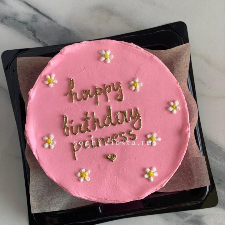 Бенто-торт "С днём Рождения" в Казани