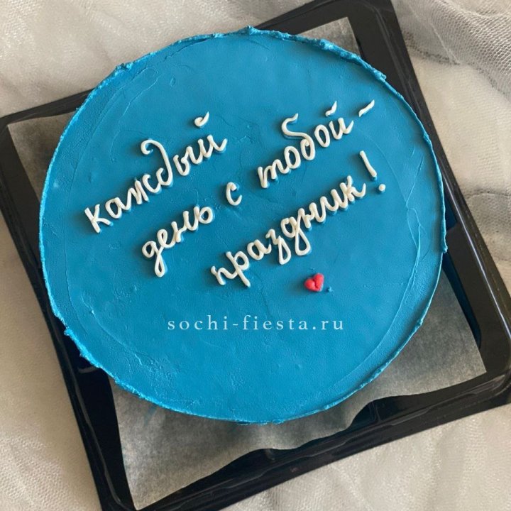 Бенто-торт "Каждый день с тобой праздник"  в Казани