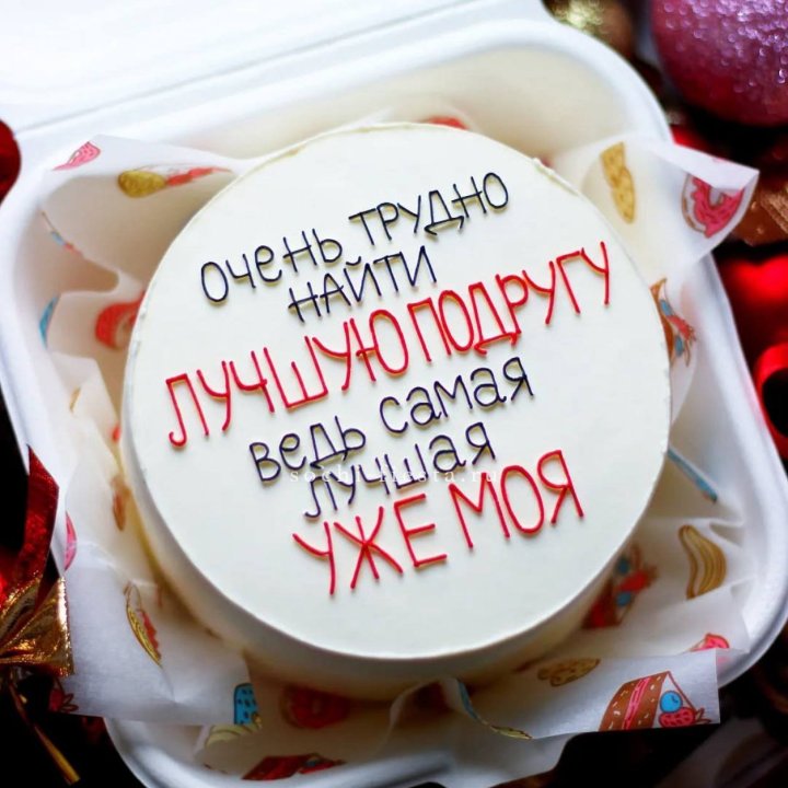 Бенто-торт для лучшей подруги в Казани