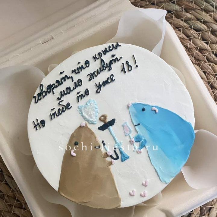 Бенто-торт "Крысы"  в Казани