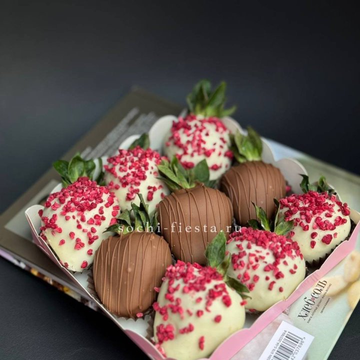 Клубника в шоколаде 9 ягод №2 в Казани