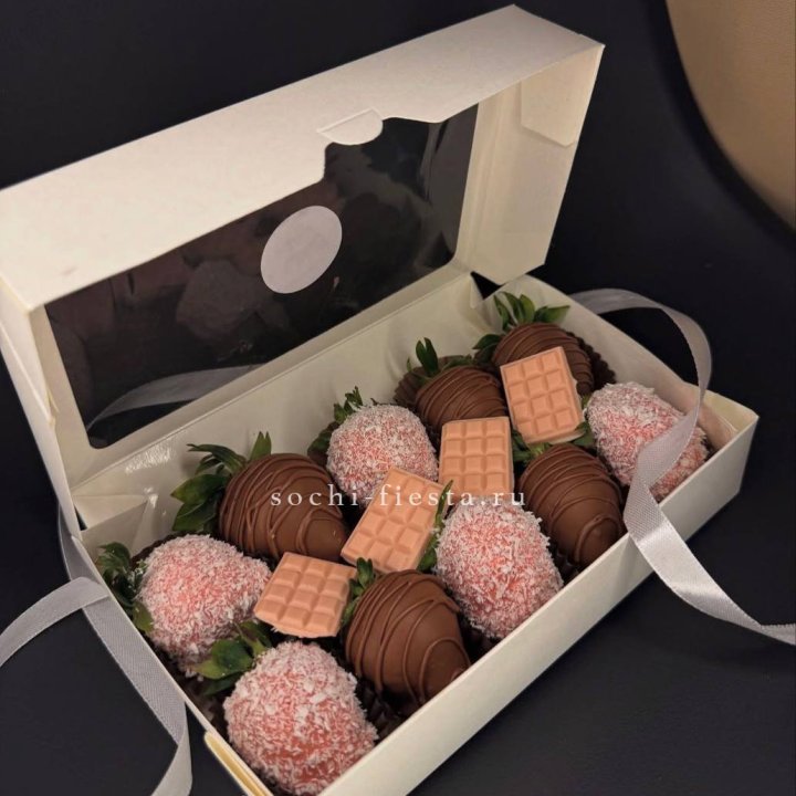 Клубника в шоколаде 10 ягод №2 в Казани