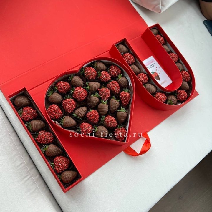 Клубника в шоколаде "Я люблю тебя" в Казани