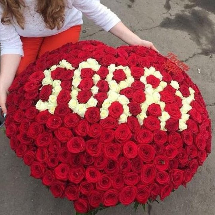 351 роза "Прости меня" в Казани