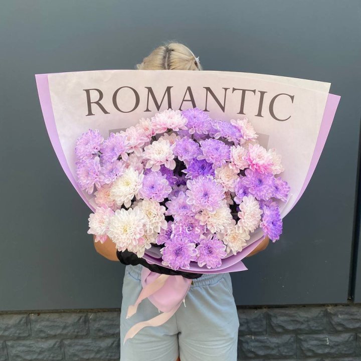 Букет сиреневых хризантем в Казани