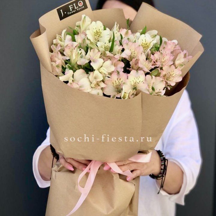 17  альстромерий в крафте в Казани