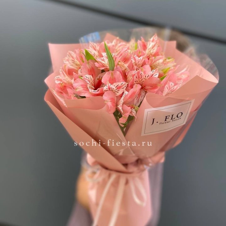 Букет альстромерий розовых в Казани