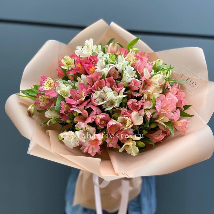 Букет альстромерий "Вандер" в Казани