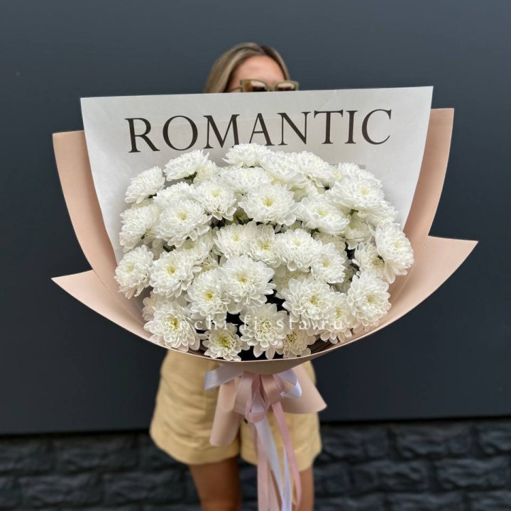  Букет из 9 хризантем в Казани