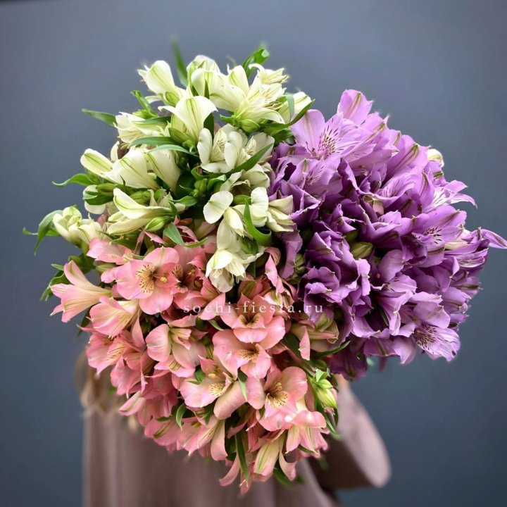 Охапка Альстромерии в Казани