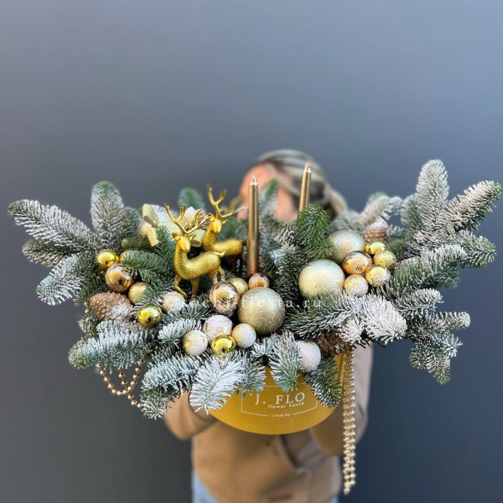 Композиция "Мери крисмас голд" в Казани