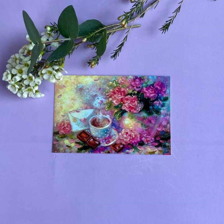 Открытка к букету "Романтика" в Казани