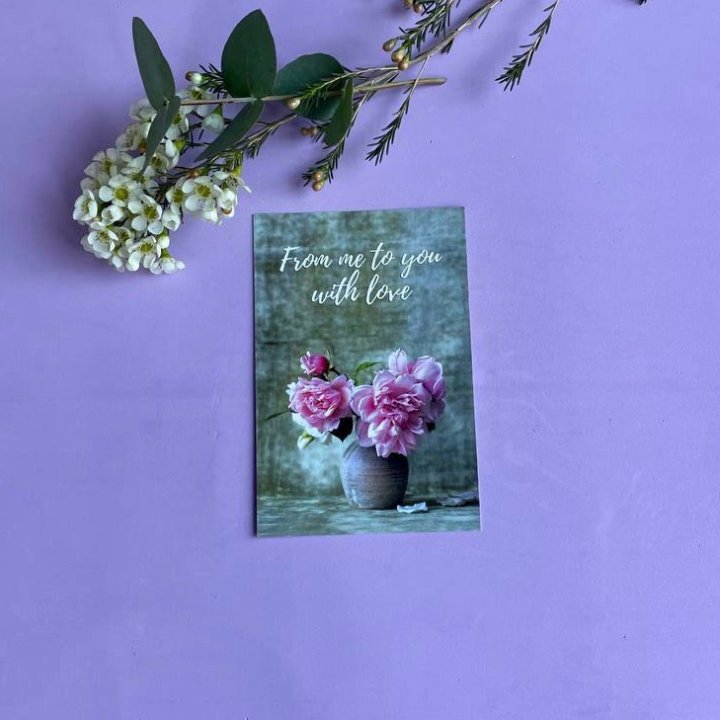 Открытка к букету "С любовью..." в Казани