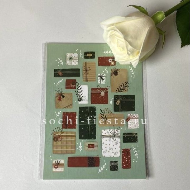 Открытка к букету "Подарки НГ" в Казани