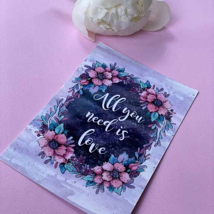 Открытка к букету "Все, что тебе нужно - это любовь" в Казани