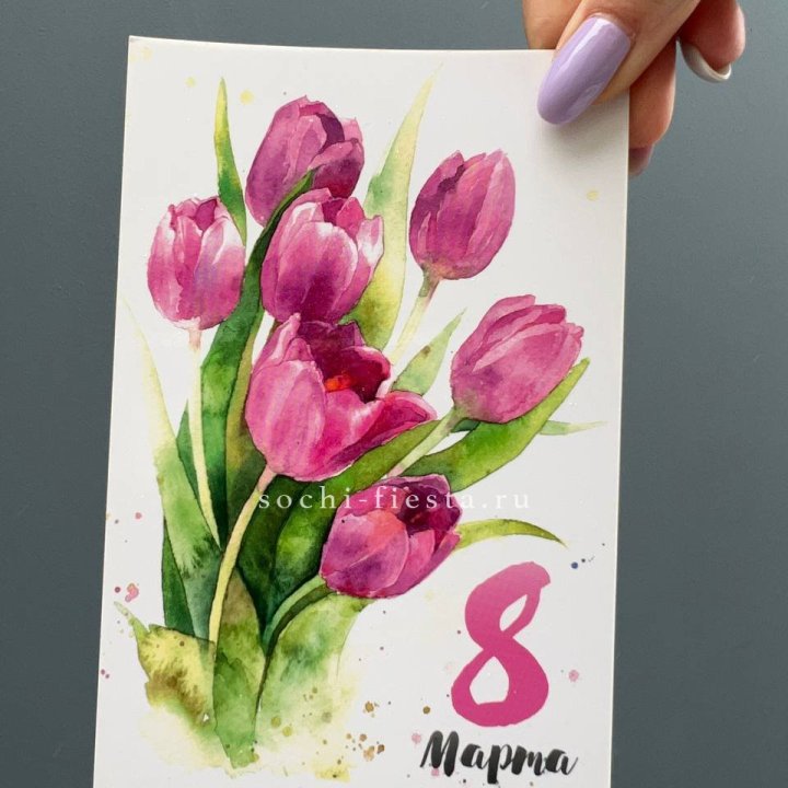 Открытка к букету "8 марта!" в Казани