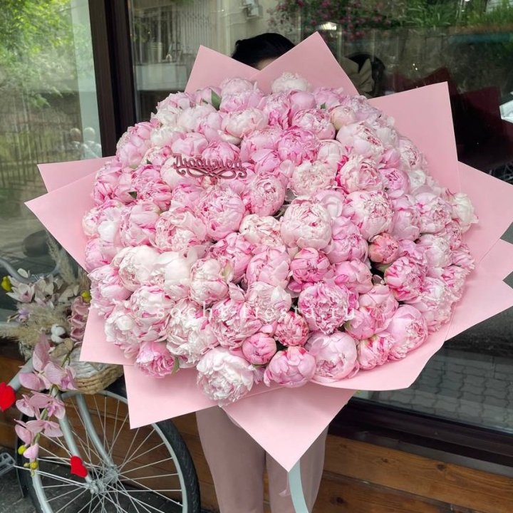 101 зефирный пион в Казани