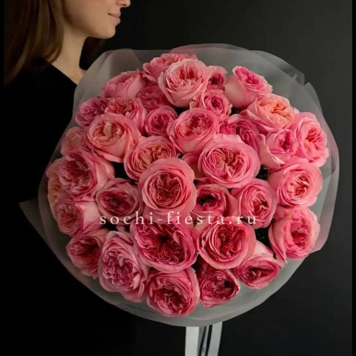 39 Пинк экспрешен  в Казани