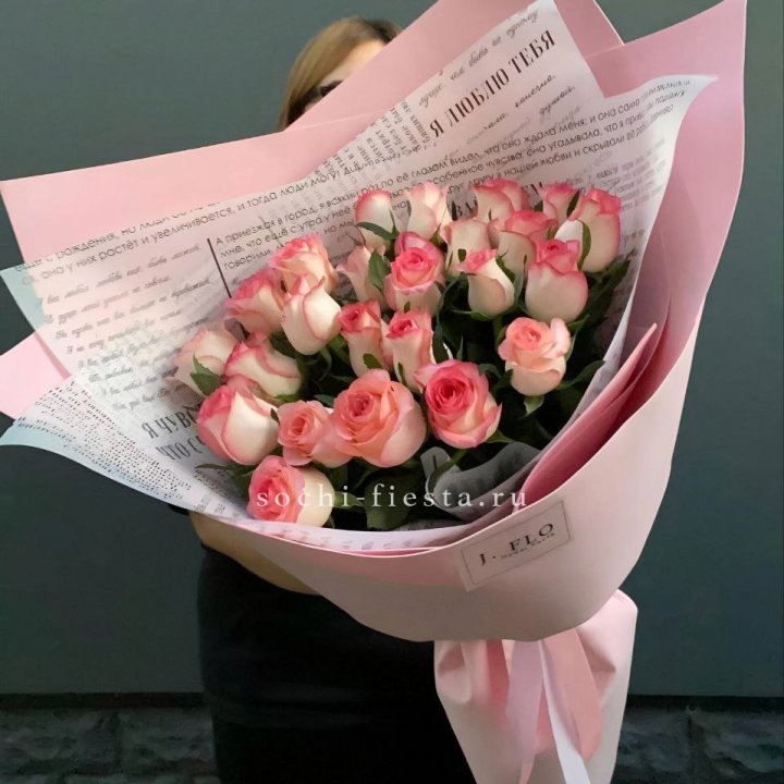 25 роз "Джумилия" в Казани