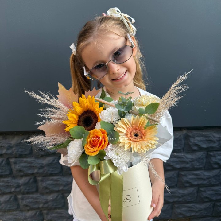 Коробка "1 сентября " в Казани