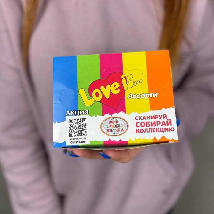 Жевательная резинка "Любовь это..." в Казани