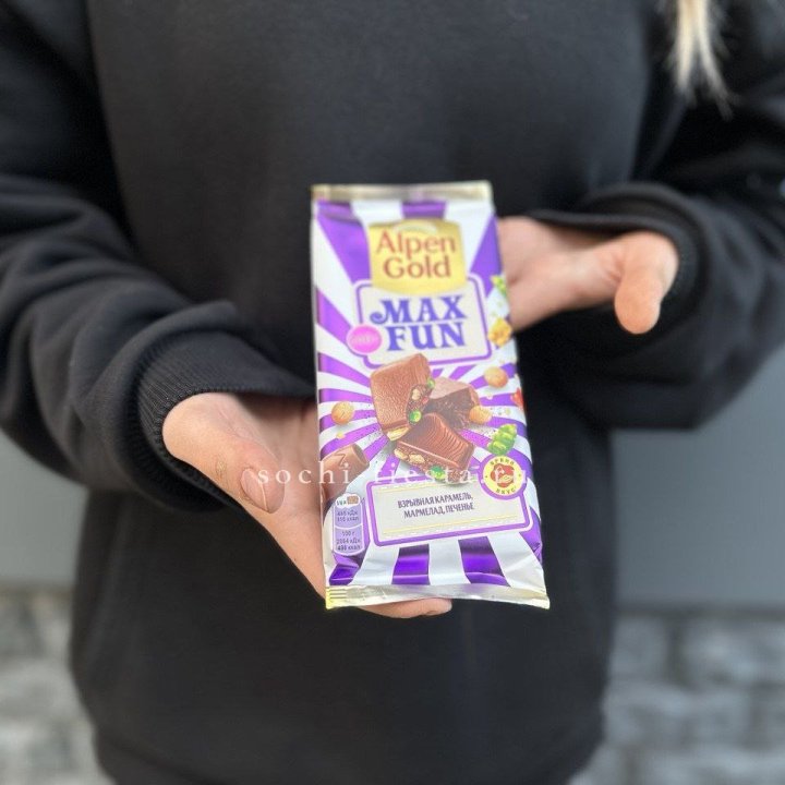 Шоколад Альпингольд в Казани