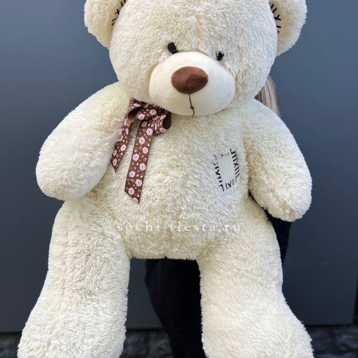 Плюшевый мишка средний в Казани